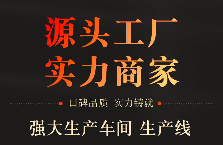 工厂图片_01.jpg