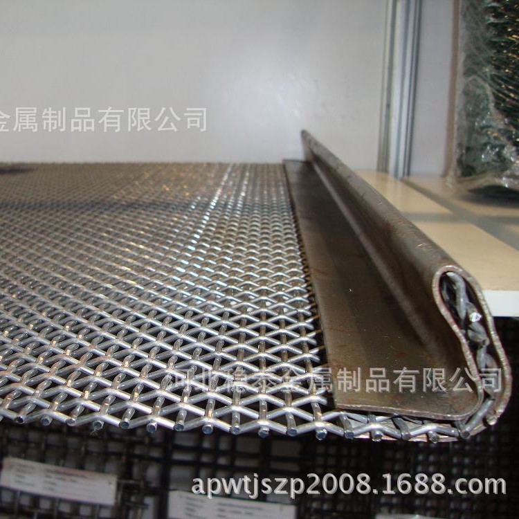 专业生产Q235B轧花网 304轧花网 锰钢轧花网，平纹编织网