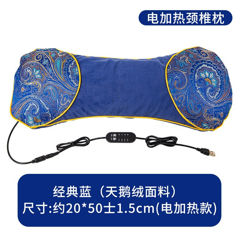 Classic blue velvet heated bone pillow