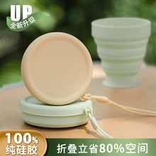 ���п��ۯBˮ����yʽ���z�����������ڱ����≺�s���ӿ���sˮƿ