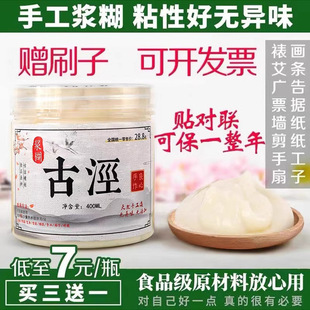 �ֹ���Ȼ�{���zˮ�b���֮�ճ�N���l�V�栝������Ʊ�����Ӵ�����