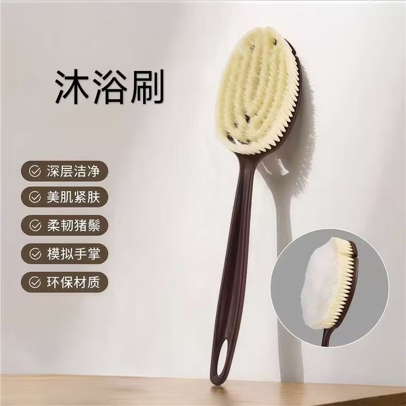 洗澡刷搓背沐浴刷干湿两用长柄仿手掌弧形二合一搓澡神器