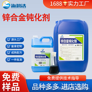 ���g�Ծò��p���������ܷ������������\�Ͻ��g����