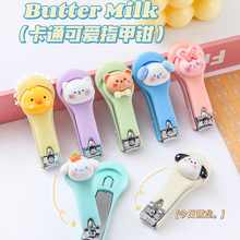 卡通可爱指甲剪单个装创意便携折叠指甲刀学生家用迷你小号指甲钳