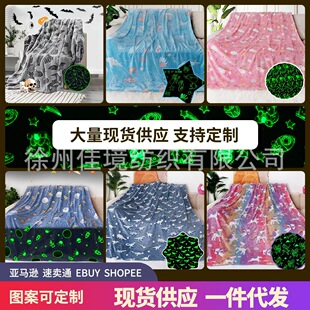 �羳���Ʒ��m�q��˯С̺�Ӄ�ͯҹ��l���w̺ë̺�k����̺���C�ϡ�
