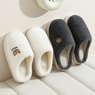 Cartoon Furry Slippers for Women's Home Winter Cute Furry Slippers Autumn and Winter Home Indoor Plush Warm Cotton Slippers for Men Wholesale