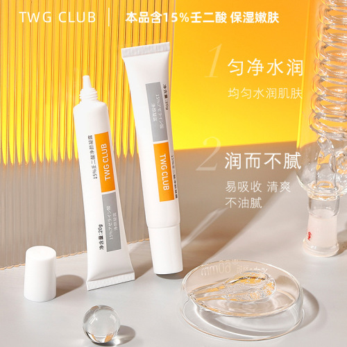 TWG Emblica Sterilizing Essence