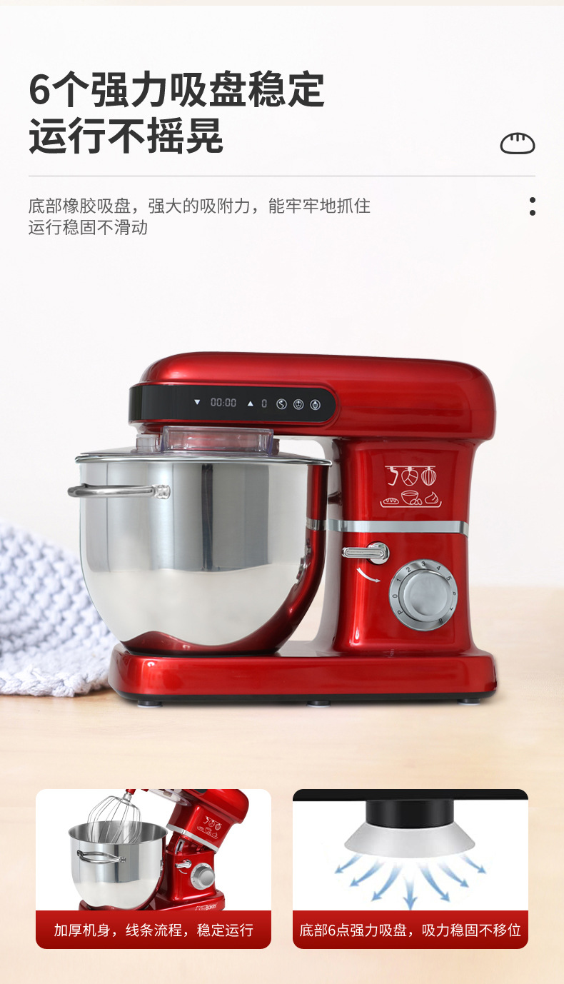 顶厨A02详情_05.jpg