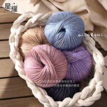 ����z�R��ë��ë������ë���F�ֹ�����DIY����ñ��������ϰ�