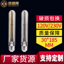 厂家批发Led灯泡6W长款灯管120VT30复古庭院灯茶色灯条装饰灯泡