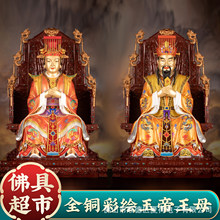 ̨�����~�m����ʴ��������ĸ���������ĸ������ù���[��