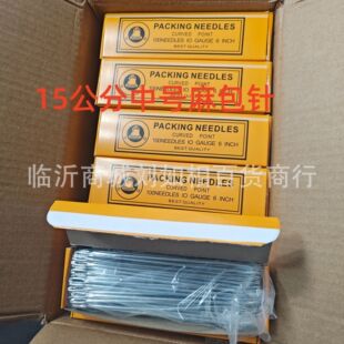 15cm ��̖���� �}�������������� �Ӵִ�������ֿp��