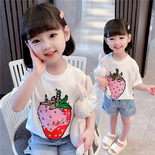�� �pɫ��Ƭ��׃ɫ��ݮ��ƬT��2026�ļ����e��Ůͯ���� ��Ȥͯ�b