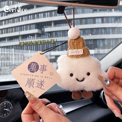 Car hanging, Cute Cloud Car Pendant