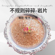 ʢ���鲻������Ƭ�����ƹ���Ƭ��������ν�����������Ƭ����