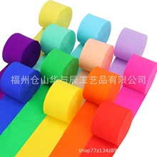 ��ɫ���y���b�ͯ���ջ�Y�Ɍ������������ʎ������h�����Ò��