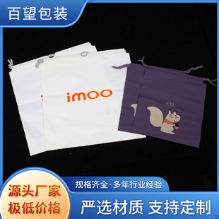 ����CPE���K�����ڻ��y�޴����������ռ{�����ϱ�Ĥ���b��