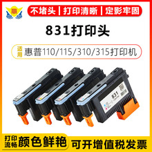 ���A��831��ӡ�^HP 110/115/310/315/330/335/360/365/70ī��