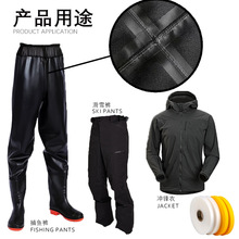 TPU�z���_�h�¿p�ڷ�ˮ�z�lĤ�������z�l���o���T�ӷ�l�ܷ�
