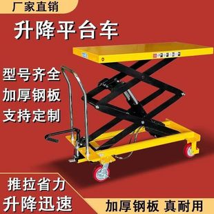 �ք�Һ������Сƽ̨܇�Ƅ�ʽ늄�����̨С���e���C��������С��܇