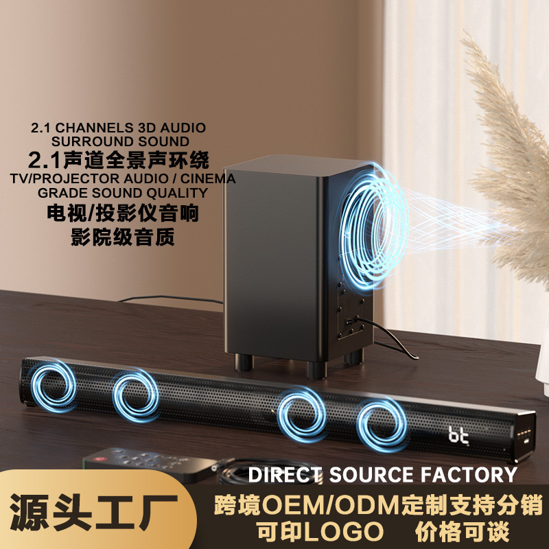 Bluetooth Speaker Soundbar Wireless Subwoofer Soundbar Strip-Shaped Tv Speaker Low Price