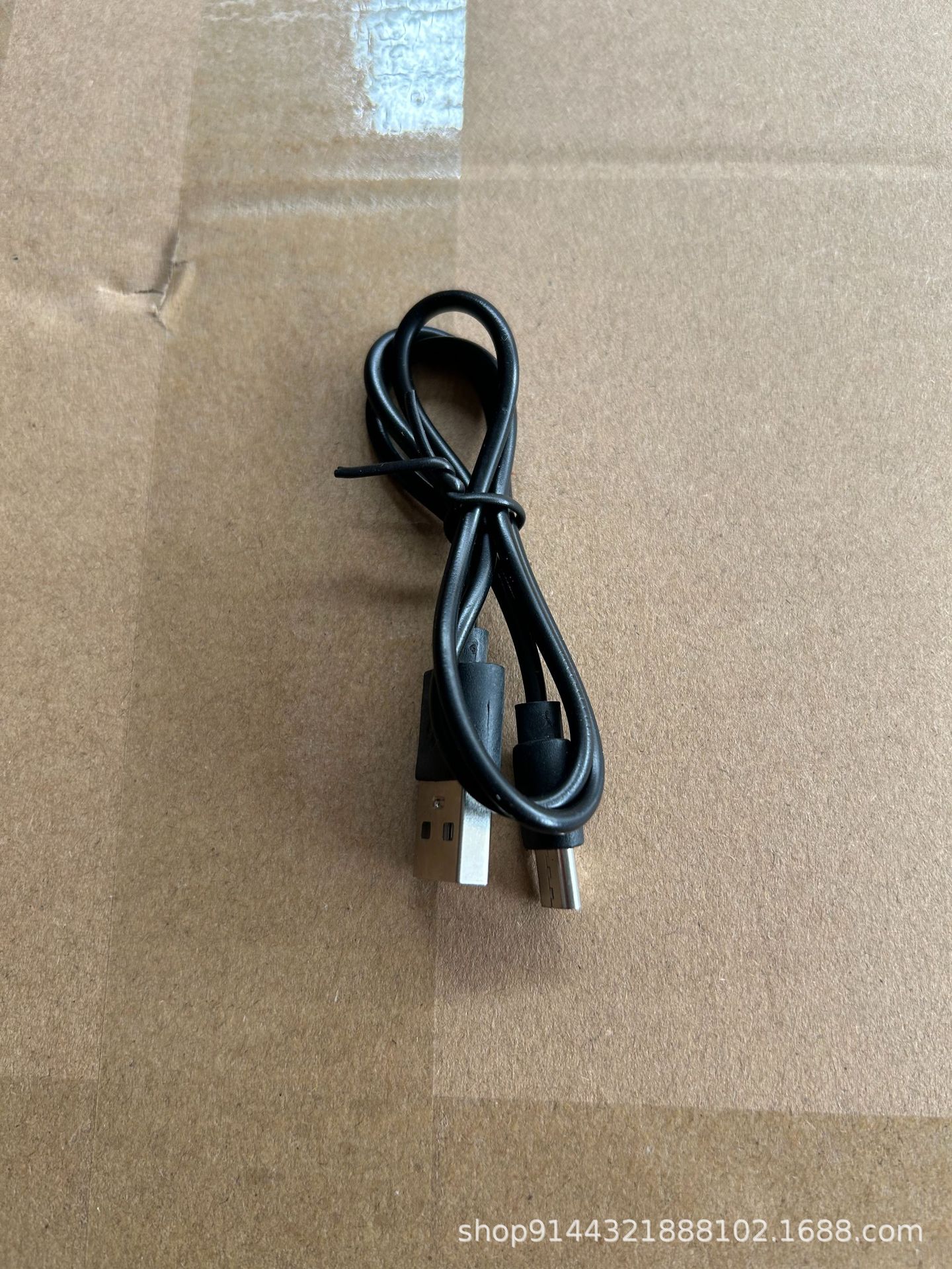 USB 충전 케이블