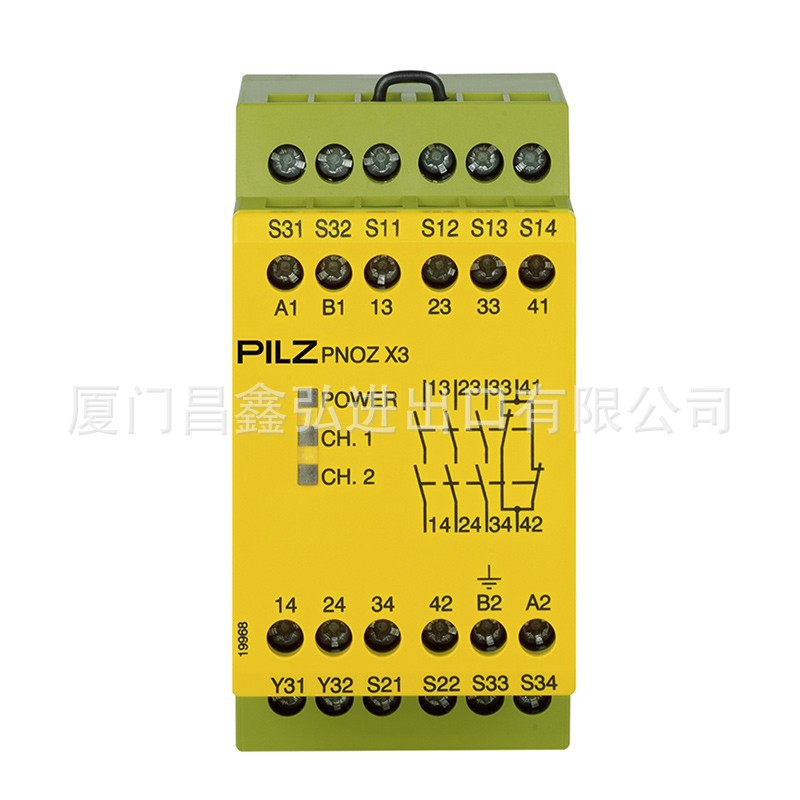 Pilz皮尔兹安全继电器PZE X4VP4 24VDC 4n/o 777586