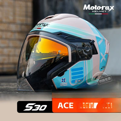 Motosiklet dəbilqələri — Helmet Motorcycle Helmet 3/4 Helmet - s-ace-7
