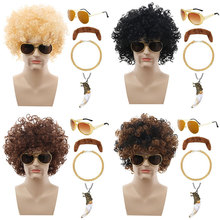 万圣节热销狂欢节嬉皮士套装80年代猫王朋克假发欧美造型派对扮演