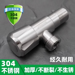 304���P䓽��y�Ӻ��ˮ����������yͨ�ü��Lֹˮ�y�_�P4��ˮ�y