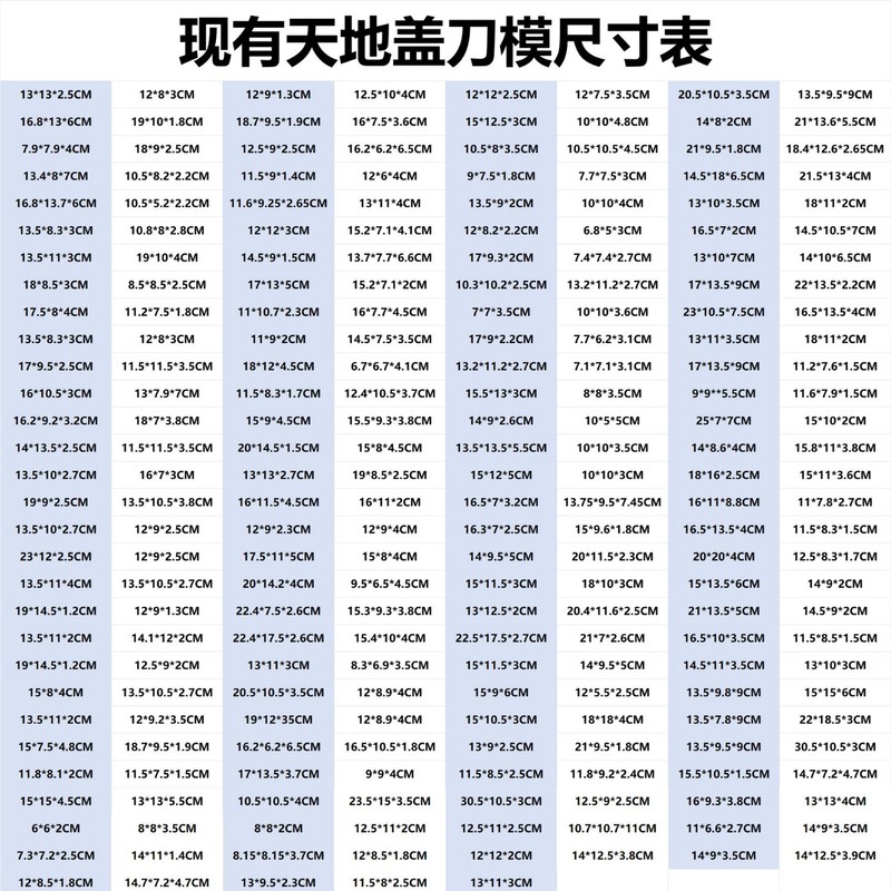 首饰抽屉盒珠宝戒指耳环包装盒定制手链吊坠饰品包装盒抽拉礼盒|undefined