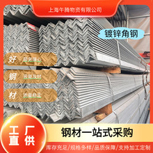 ���Ϻ��F؛������\��� q235b���|���F Ҏ��30*3mm 6�׶���