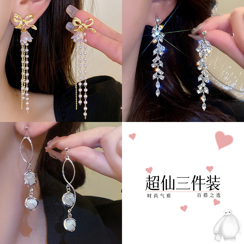 4개들이 3개 세트