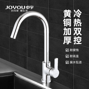 ?����N��ˮ���^���R������һ�����S�~ˮ��ϴ���ϴ�������^��