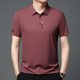 Ice Silk Waffled Polo Men's Lapel Business All-match Short-sleeve Men's Fashionable Trendy Printed Casual T-shirt for Men