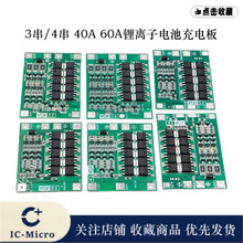 3��/4�� 40A 60A ����/������Ɇ����� ��x��늳س�������o��