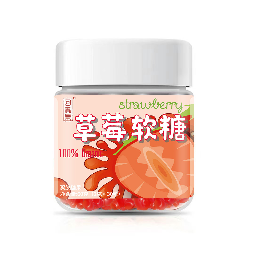 Strawberry Fruit Gummy (回春集草莓软糖) — Chewy Fruit Soft Candy, 60g Pack overview