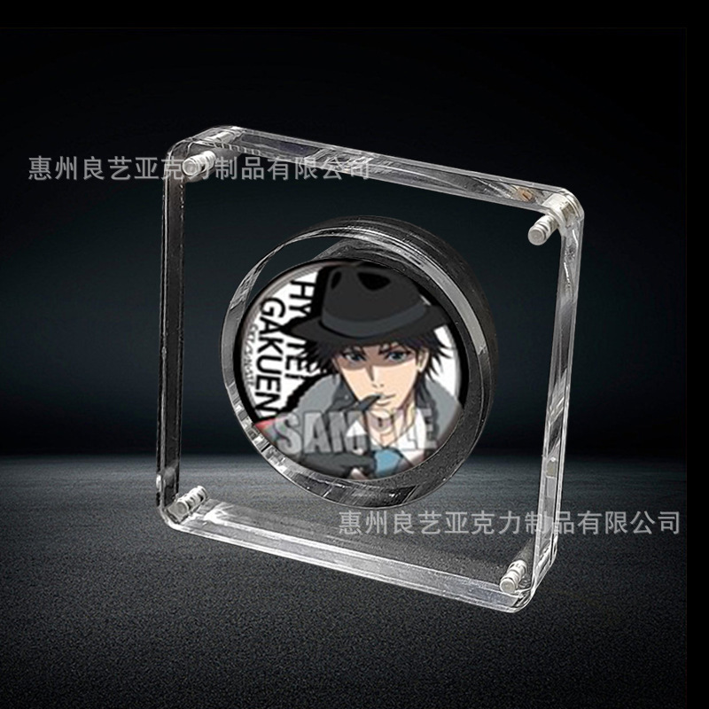 微信图片_20231206201259