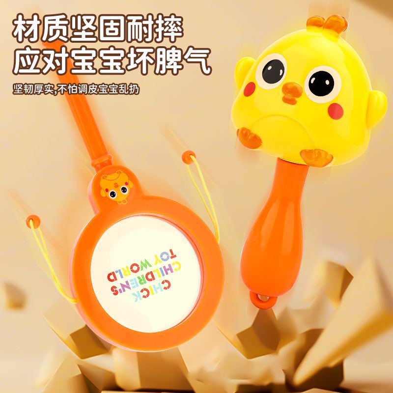Children's Hand-Cranked Chicken Sand Hammer Baby Gift Rattle Soothing Cartoon Early Education Educational Toy for 0-3 Years Old Wholesale
