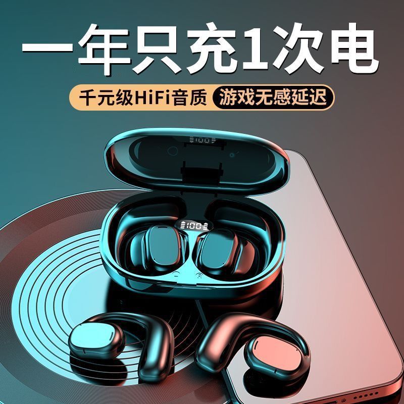 GT280 ベルリンサウンドワイヤレス Bluetooth ヘッドセット新しいインイヤー超長バッテリー寿命スポーツノイズリダクションランニング|undefined