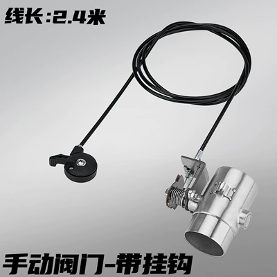 Pipe Without Welding, Manual Mechanical: Motorcycle exhaust pipe - manual-valve-hook-type-line-length-24m