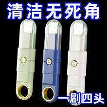 ��̨�๦���坍ˢ��̨�坍�P��䓽z�p϶ˢ�ĺ�һ�����W��ˮ�ۿp϶