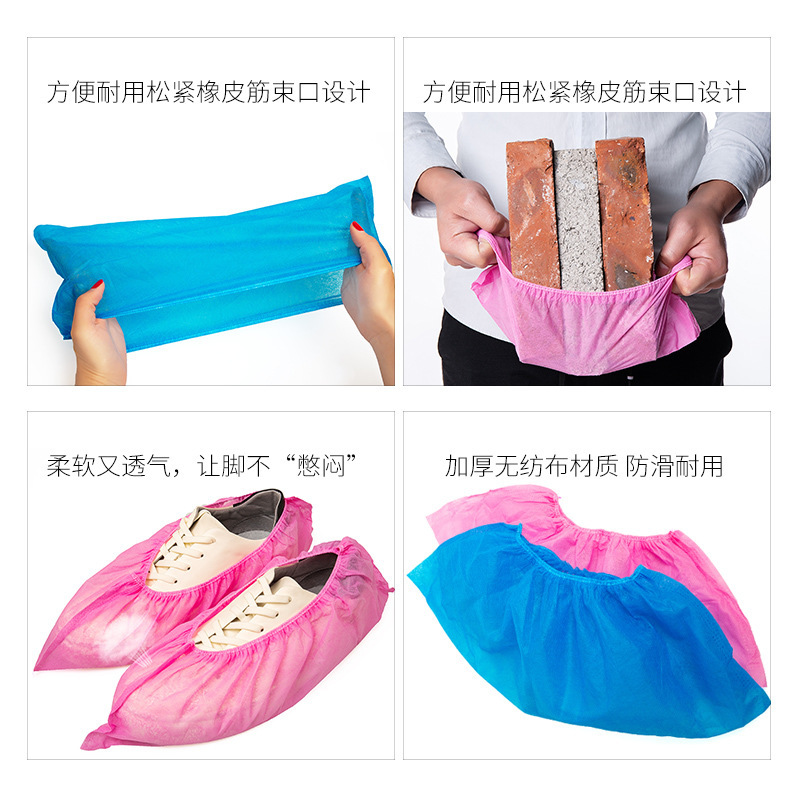 桐城市沃德添包装厂
