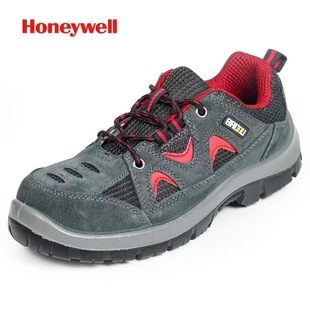 Honeywell Safety Shoes Anti-smashing Anti-puncture Anti-static Raked Fur Bagu Safety Shoes TRIPPER51213