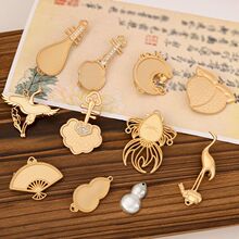 DIY��ᘵ�����⚵��е������z���\�������ʽ���L������۝h��
