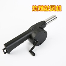 �������քӹ��L�C ��yʽ�����֓u���L�C ������Ʒ���