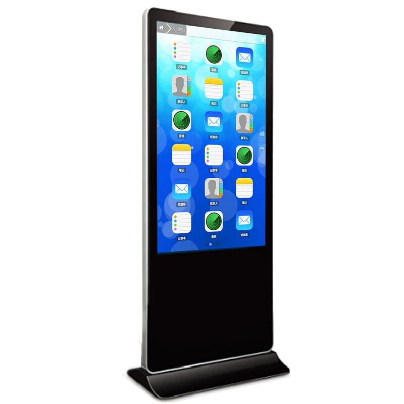 STAR-NET 55-дюймовый постерный экран DPS5555-FLX Android