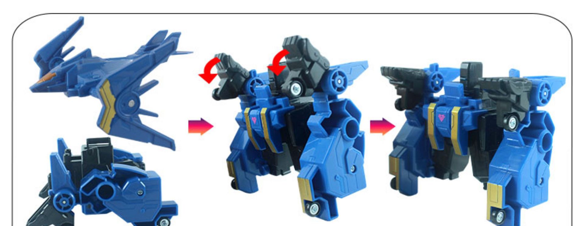 Quantum Team Qiang Long Zhan Shen Mo Feng Zhan Hun Jiang Long Fusion Robot Lei Bao Chao Yin Guang Po Kong Man Gift undefined