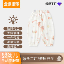 �냺�ļ�����A���ѝ��Ů��������͸���Lѝ�⴩���\ѝ��ͯ�b