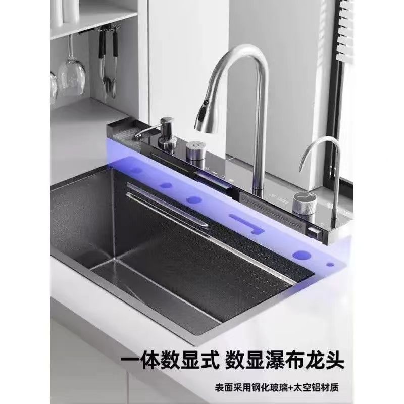 鲸鱼升级款304不锈钢数显飞雨瀑布集渣大单槽家用厨房水槽洗菜盆|undefined